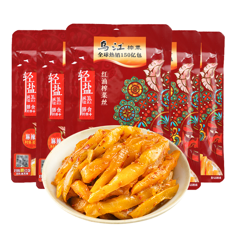 乌江榨菜丝清淡轻盐榨菜麻辣红油涪陵特产咸菜开味下饭菜佐餐小菜 水产肉类/新鲜蔬果/熟食 腌制/榨菜/泡菜 原图主图