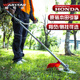 本田割草机小型家用汽油机四冲程背负式 除草打草机农用进口GX50