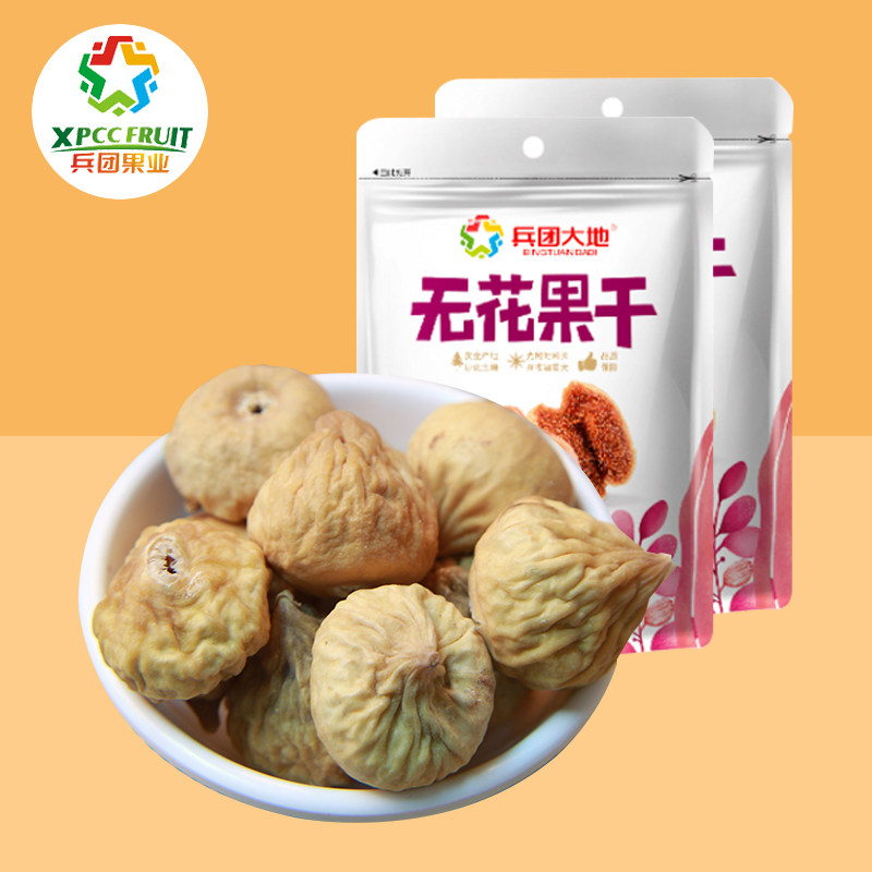 兵团大地无花果干210g新疆无添加特级果干孕妇煲汤无糖特产小零食