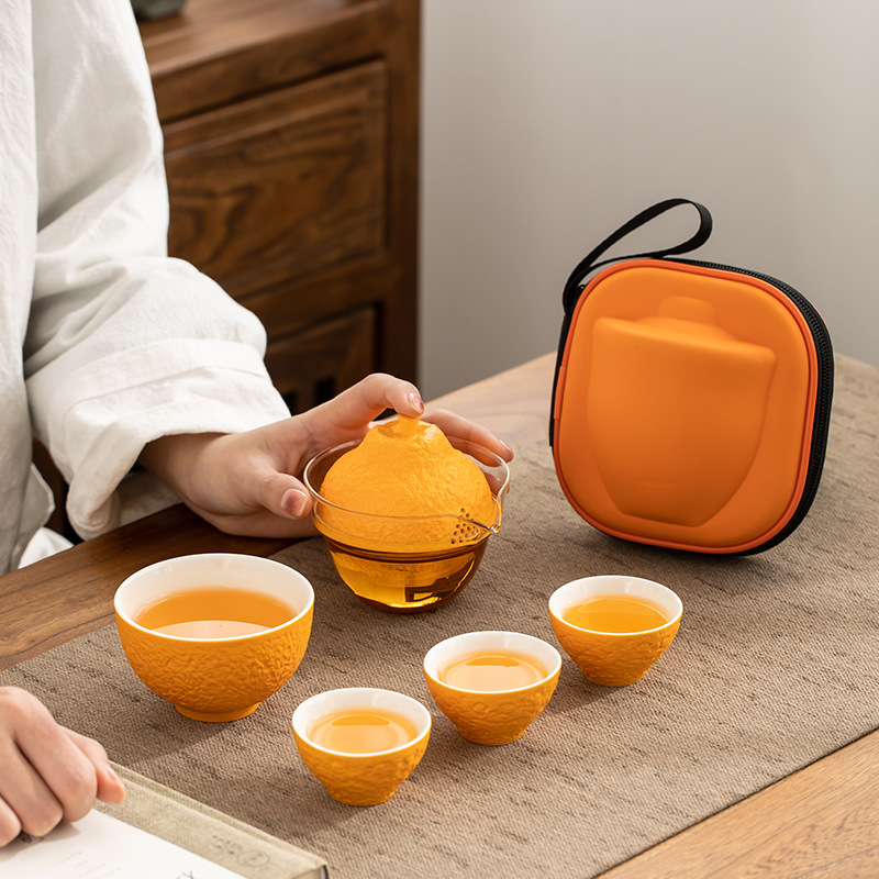 丑橘快客杯便携式旅行茶具套装户