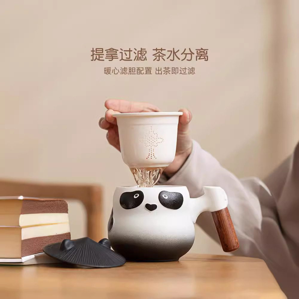 泡茶杯茶水分离可爱分离泡茶杯子