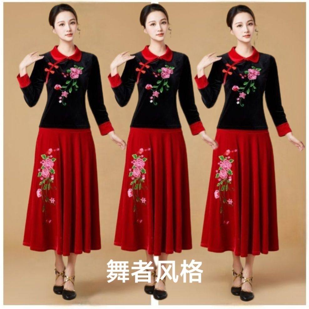 新款广场舞服装秋冬加厚金丝绒民族刺绣舞蹈服古典舞团队跳舞服装