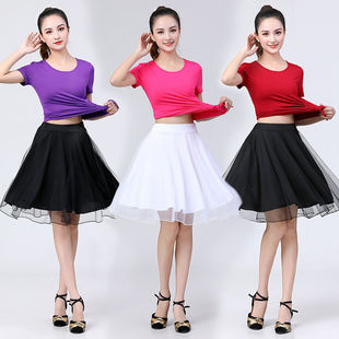 跳舞衣服裙子演出服装 莫代尔广场舞套装 中老年时尚 套裙新款 女夏季