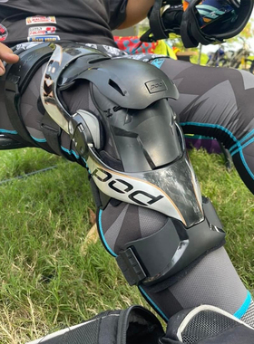 pod越野摩托车护膝机械腿活动轴护腿碳纤维防扭支架滑雪林道K4 K8