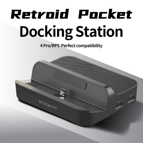 Retroid Pocket 5掌机专用拓展坞RP4 RP5 RP4PRO七合一游戏机DOCK