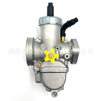 PE28铜柱塞法兰口6100-KW6-680 For NSR150 PRO摩托车化油器