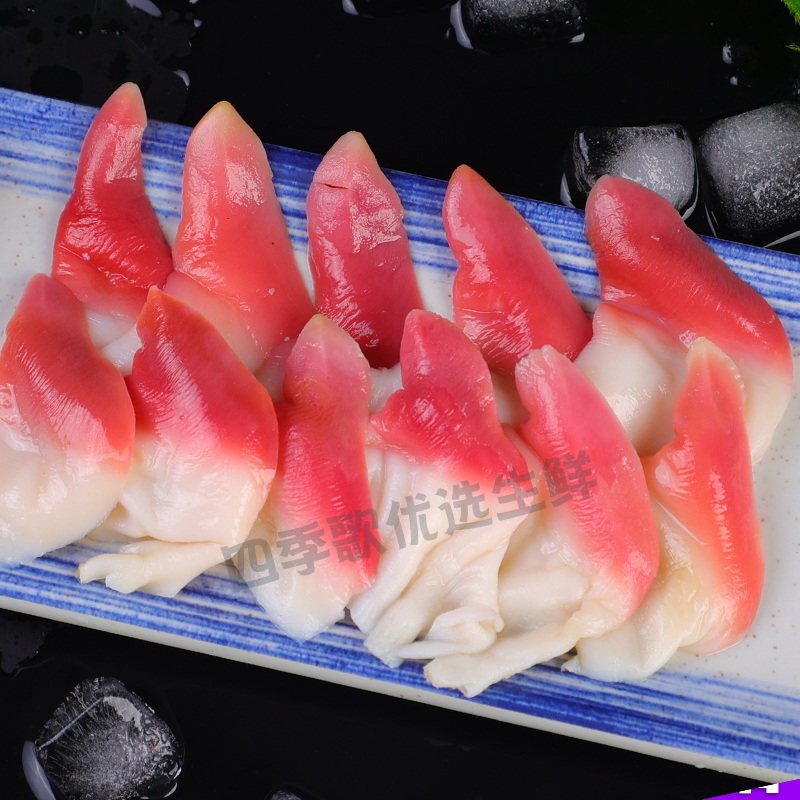 北极贝切片免处理120g每盒刺身即食加拿大鲜贝大号切片新鲜日式北