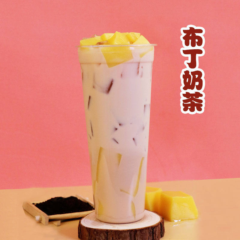 1kg免煮芒果布丁粉奶茶店专用原料鸡蛋布丁果冻粉家用商用甜品