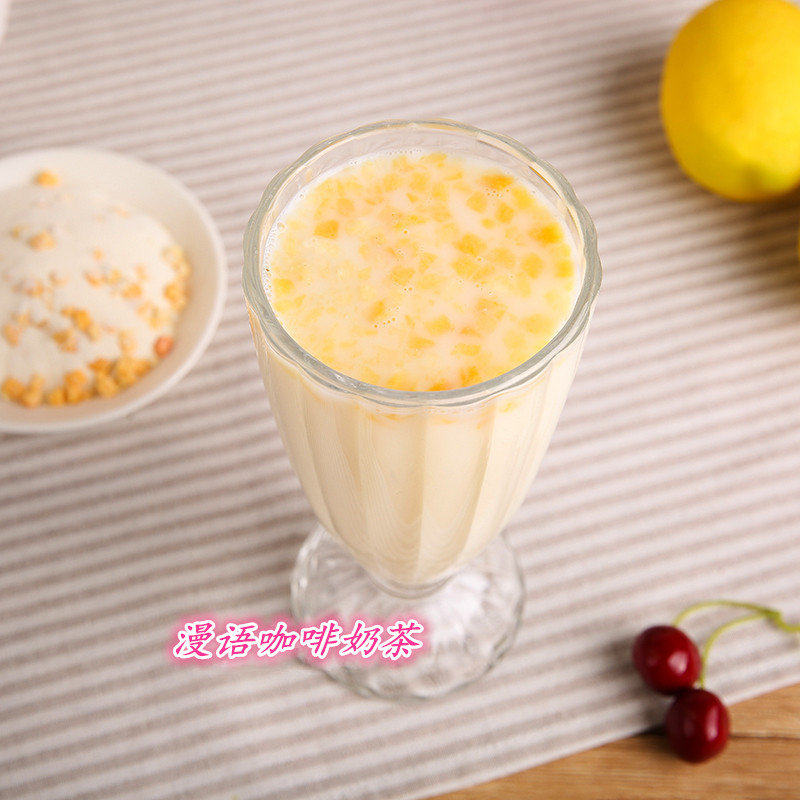黄桃真果粒拿铁新品口味冲饮珍珠奶茶冬季热饮牛奶咖啡包邮
