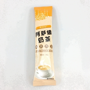 阿萨姆奶茶粉5斤条袋装 速溶奶茶粉三合一冲泡奶茶原料爆款