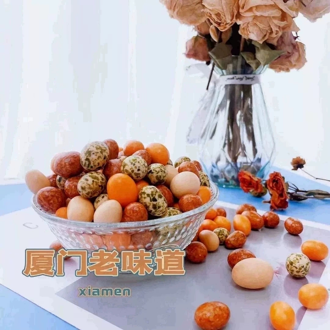 硬果果鱼皮花生坚果制品罐装500g休闲健康美味佳肴好吃零食非油炸