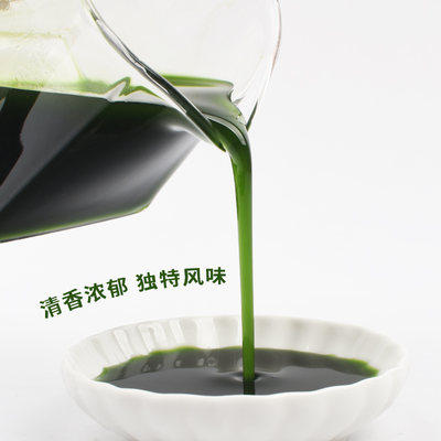 斑斓叶糖浆奶茶店专用风味饮料生椰斑斓水果茶鸡尾酒原料1.2kg