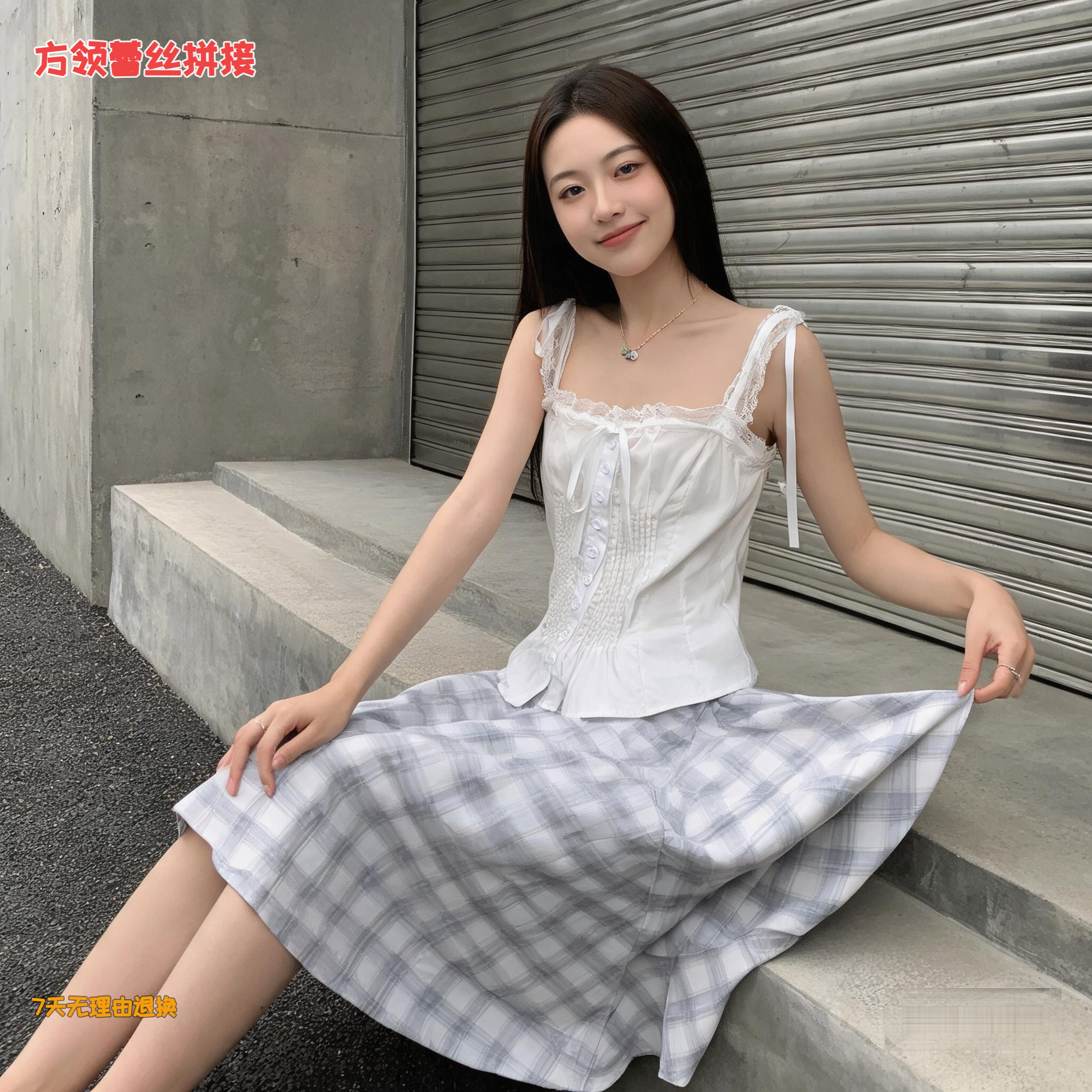 Creamsu叙白自制白色蕾丝拼接吊带CJOC女夏季宽松感美洋显瘦上衣