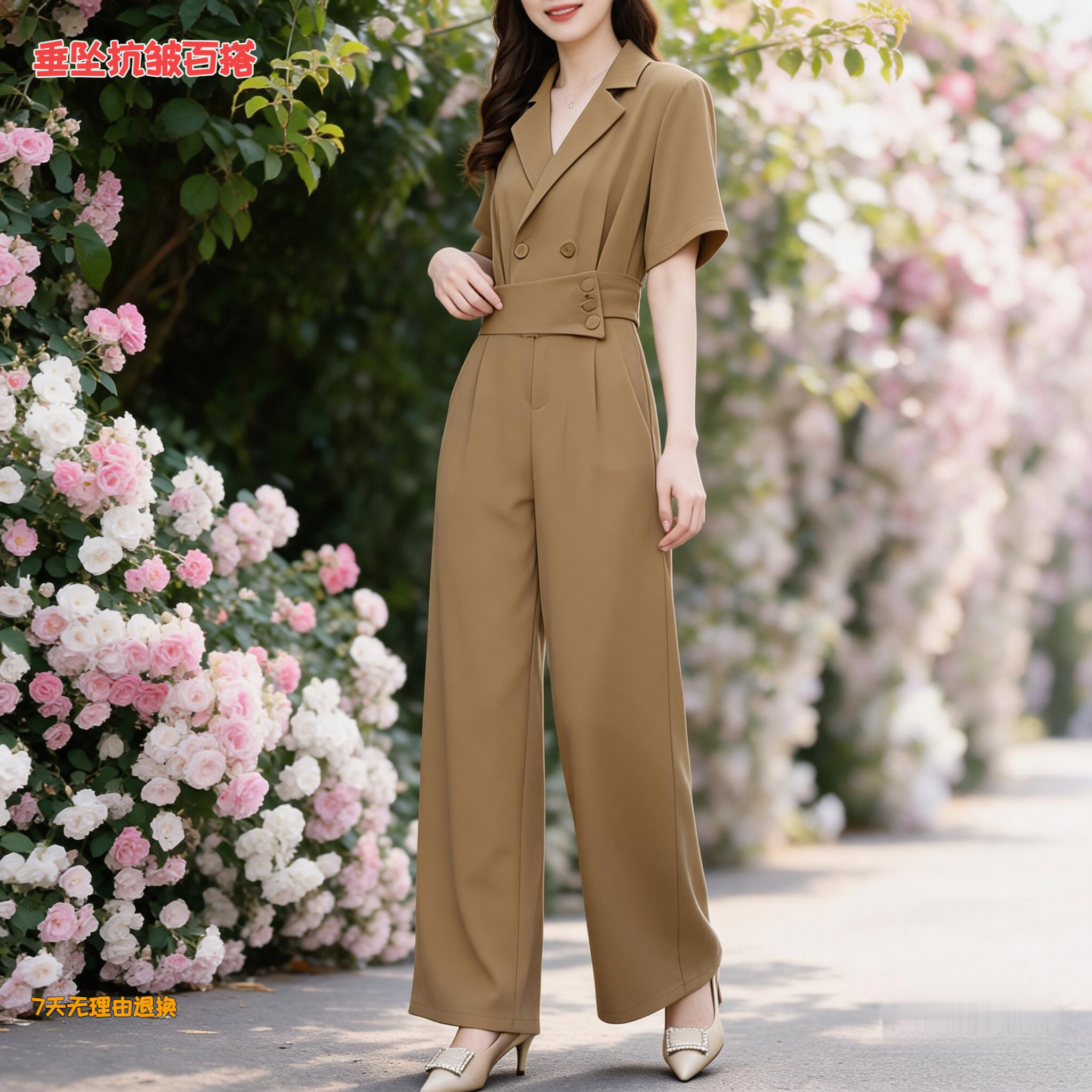 2026夏季新款韩版轻奢气质连体裤女神范收腰阔腿连体衣女D6047