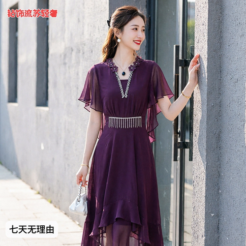 洋气减龄轻奢气质连衣裙女