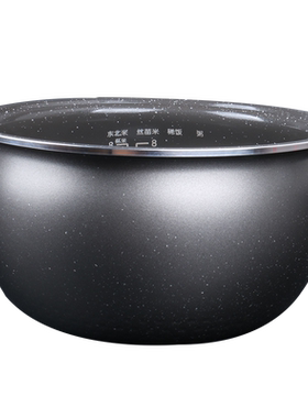 电饭煲4L内胆MB-FB40E503配件