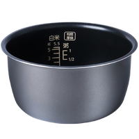 適用松下電飯煲3L內膽SR-CA101-N
