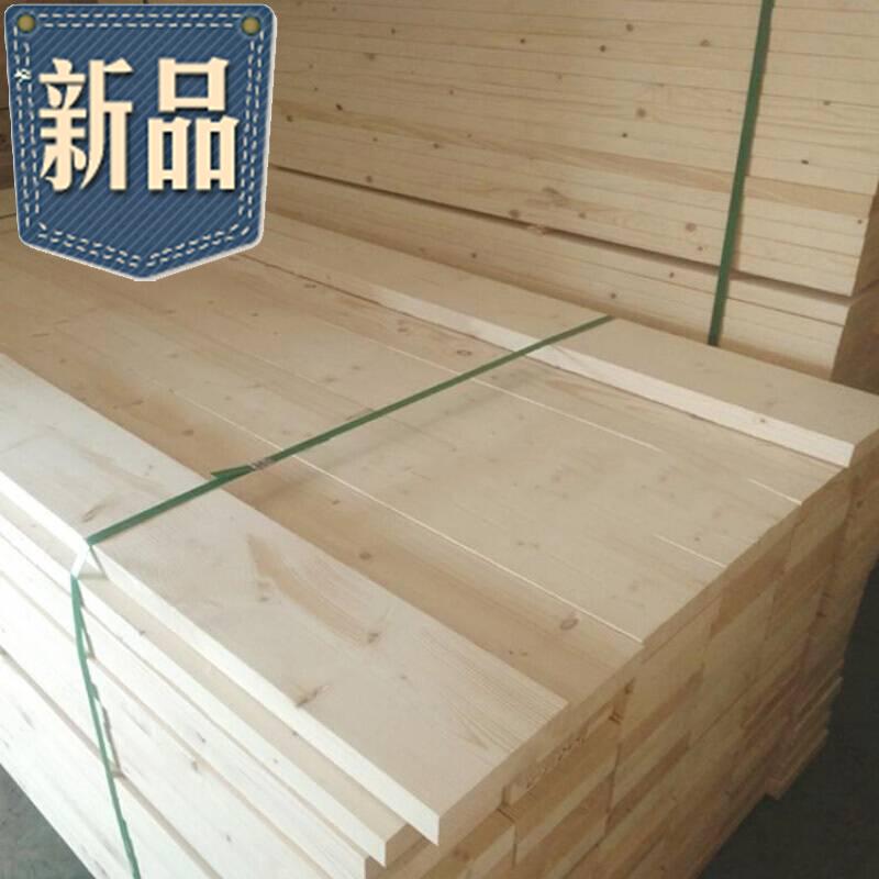 床板条全实木木i板条板材抛光松木条diyc木条装修板材木料木方2米
