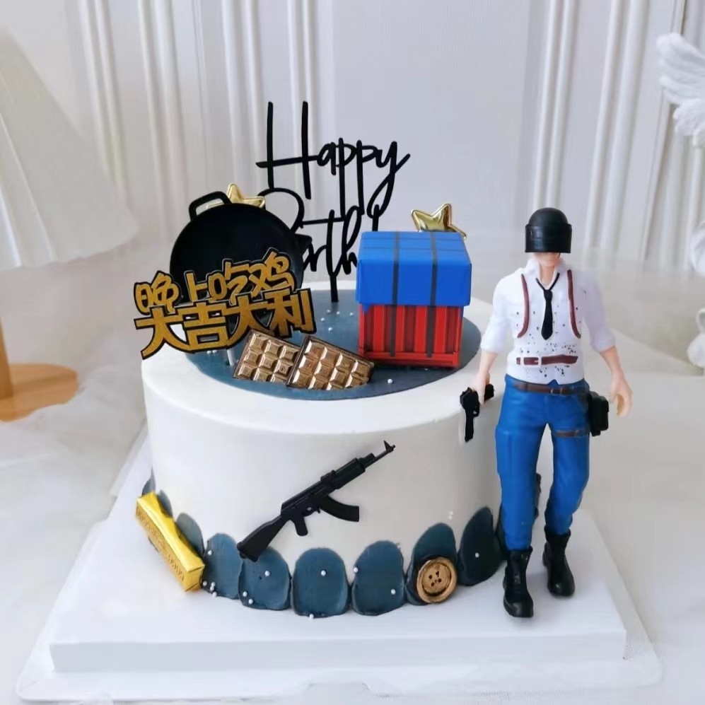 吃鸡生日蛋糕装饰绝地求生和平精英大吉大利今晚吃鸡插件空投摆件