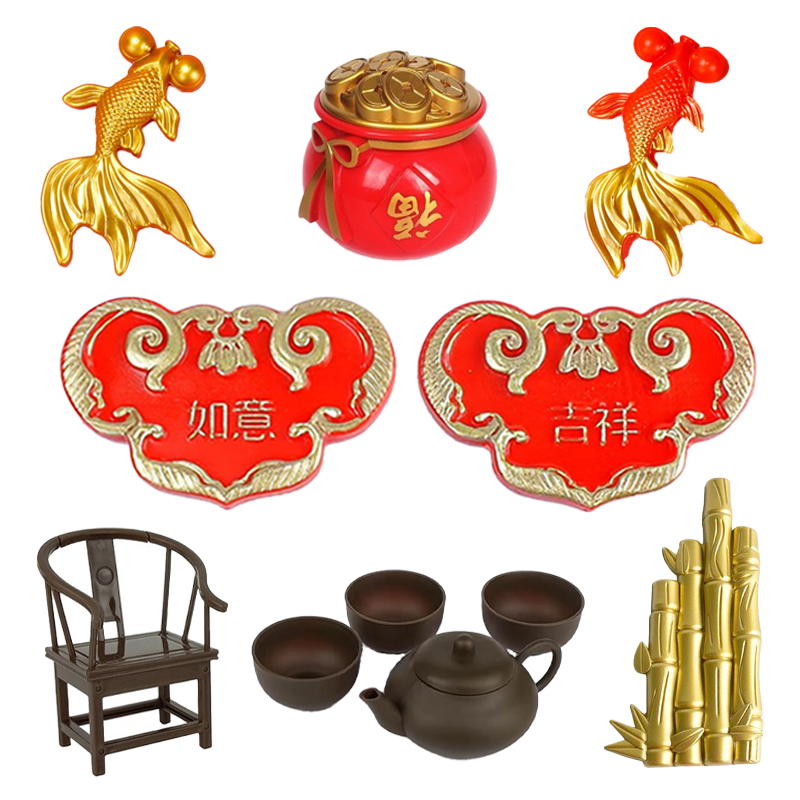 塑料吉祥如意锁蛋糕装饰摆件金鱼茶具福袋红扇子祝寿生日烘焙插件