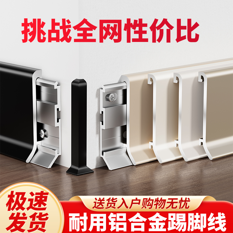 【源头厂家】热卖爆款月销超100w