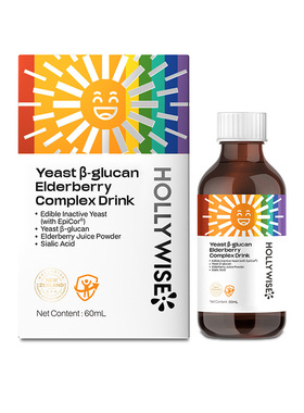 活莱维活必可接骨木莓儿童酵母接骨木糖浆浓缩汁维生素宝宝EpiCor