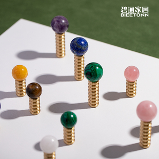 水晶黄铜拉手柜门现代简约衣柜橱柜抽屉北欧单孔柜子把手金色轻奢