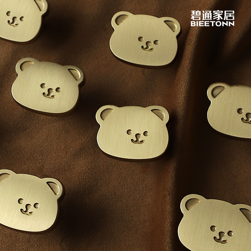 碧通小熊拉手创意黄铜橱柜