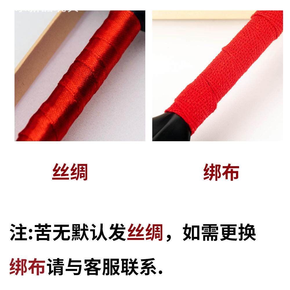 苦无动慢武器模型周边忍者cos收藏飞镖四代塑料ABS青蛙钱包,模玩/动漫/周边/娃圈三坑/桌游,动漫背包/钱包/箱包,淘宝优惠券,粉丝福利购,淘宝优惠卷