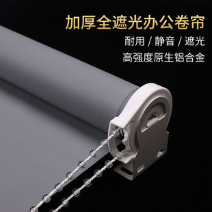 阳台飘窗办公室加厚全遮光卫生间阳台防晒帘 窗帘遮阳卷拉式