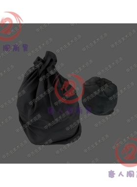 PBR次世代黑色垃圾袋塑料袋塑胶袋子3dmax模型Unity游戏素材U3D