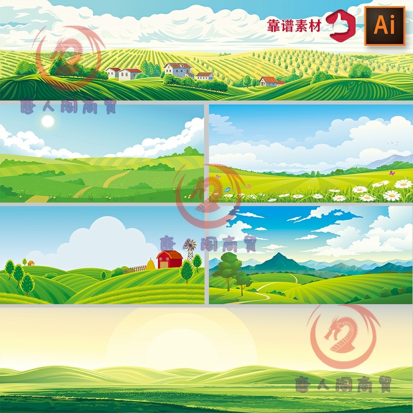 有机农场绿色乡间田野草地风景卡通插画背景ai矢量设计素材