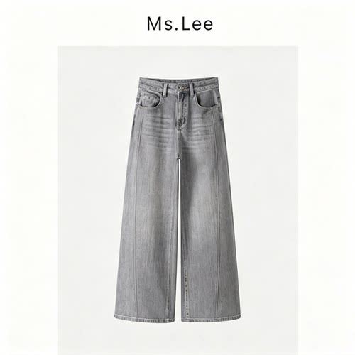 Ms.Lee|清风|夏季醋酸冰丝超薄高腰直筒阔腿高弹牛仔裤女宽松显瘦
