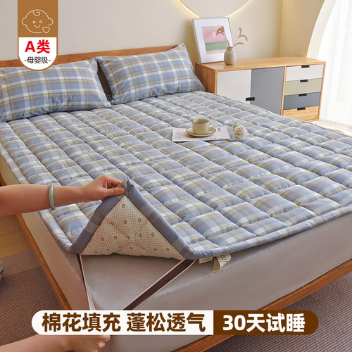 A类新疆棉花大学生宿舍专用床垫