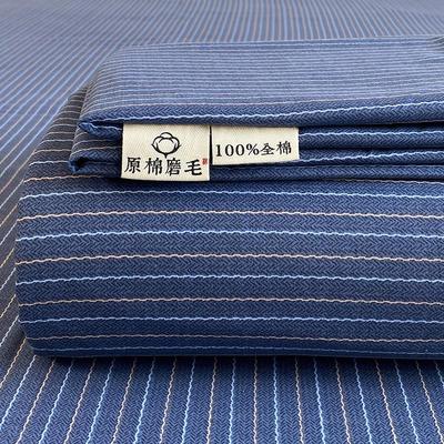 加厚磨毛床单单件纯棉100全棉