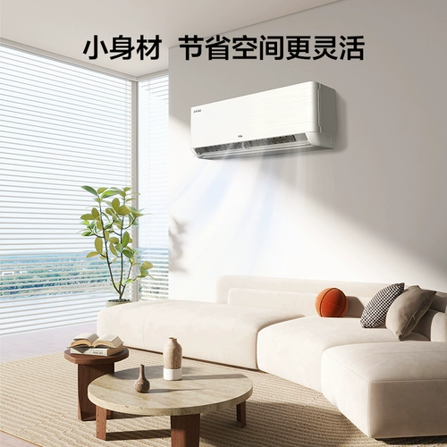 Кондиционер TCL Трех матча висящей машины Первой эффективности энергоэффективности первого уровня.