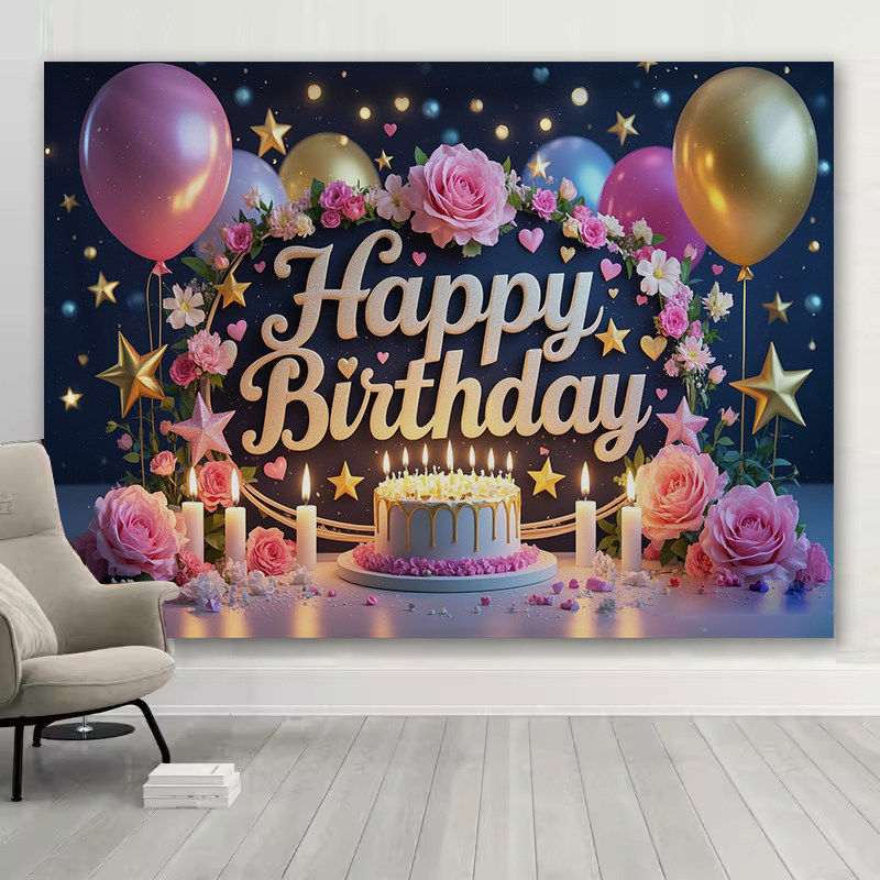 生日场景装饰挂布派对布置墙壁装饰画布挂拍照道具布毯背景布横幅,居家布艺,挂毯/壁毯,淘宝优惠券,粉丝福利购,淘宝优惠卷