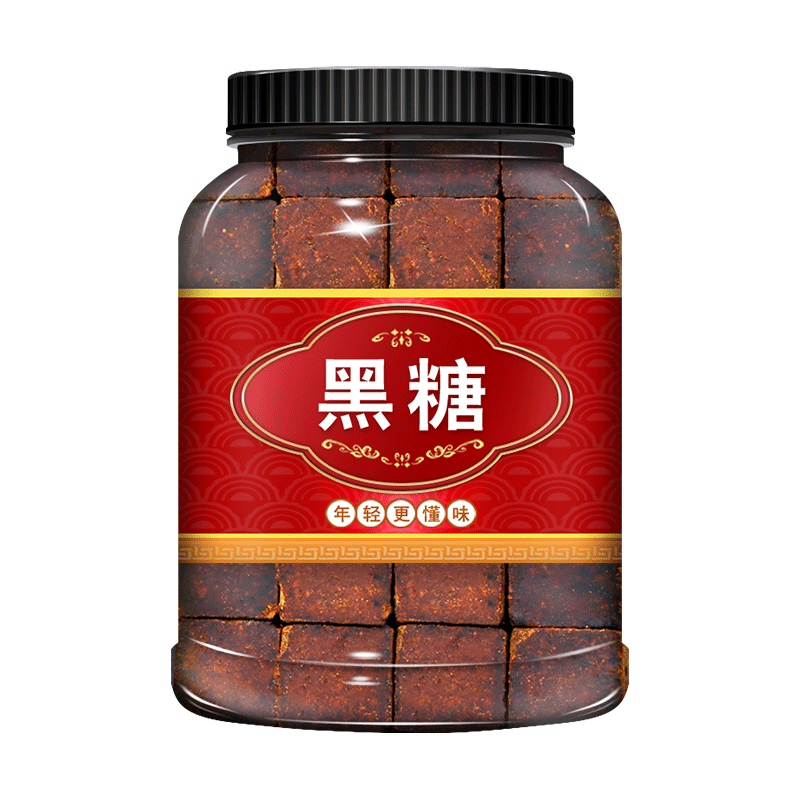 买一送一黑糖块正宗古法手工