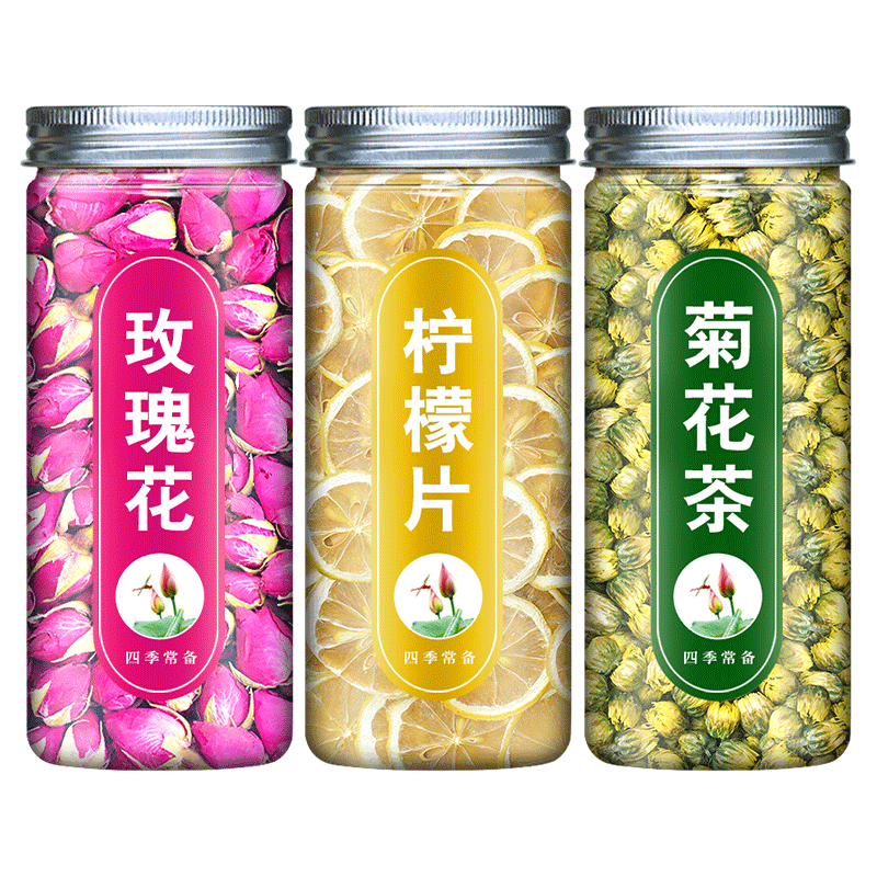 平阴玫瑰花茶水果柠檬片胎菊红枣