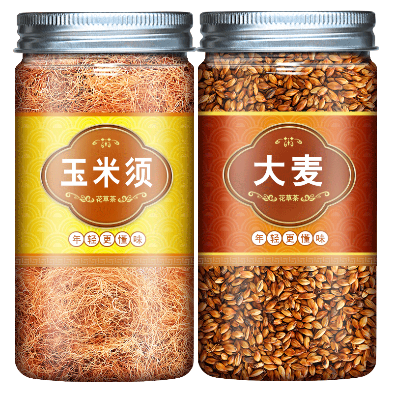 玉米须大麦茶原味浓香型罐装茶