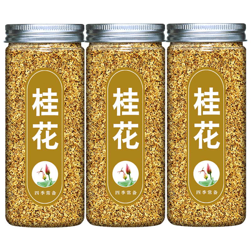 桂花可食用烘焙泡水喝的茶