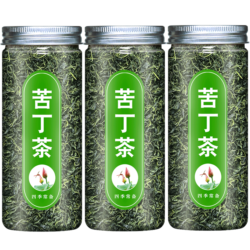 2022新茶小叶苦丁茶泡水喝的茶