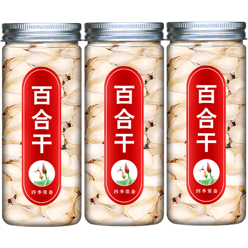 百合干官方旗舰店泡茶喝的特级品