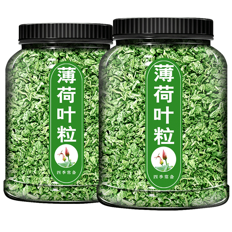 干薄荷叶粒泡水喝的夏季凉茶
