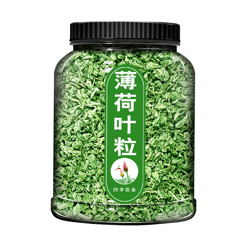 买一送一薄荷叶粒新鲜可食用