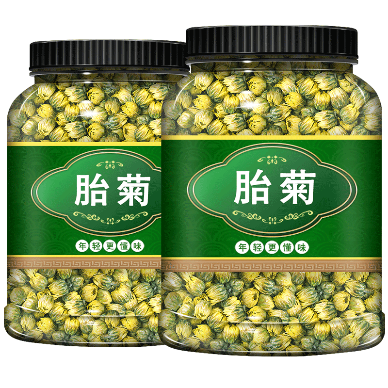 清热去火解毒泡水喝的花茶胎菊王
