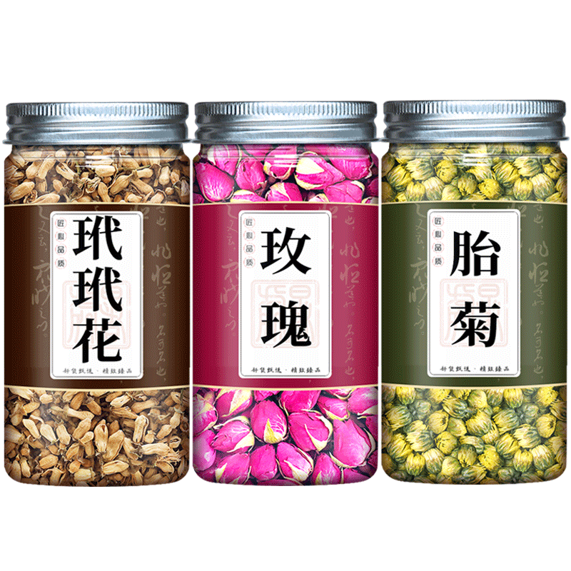 玳玳花玫瑰花菊花三花茶组合