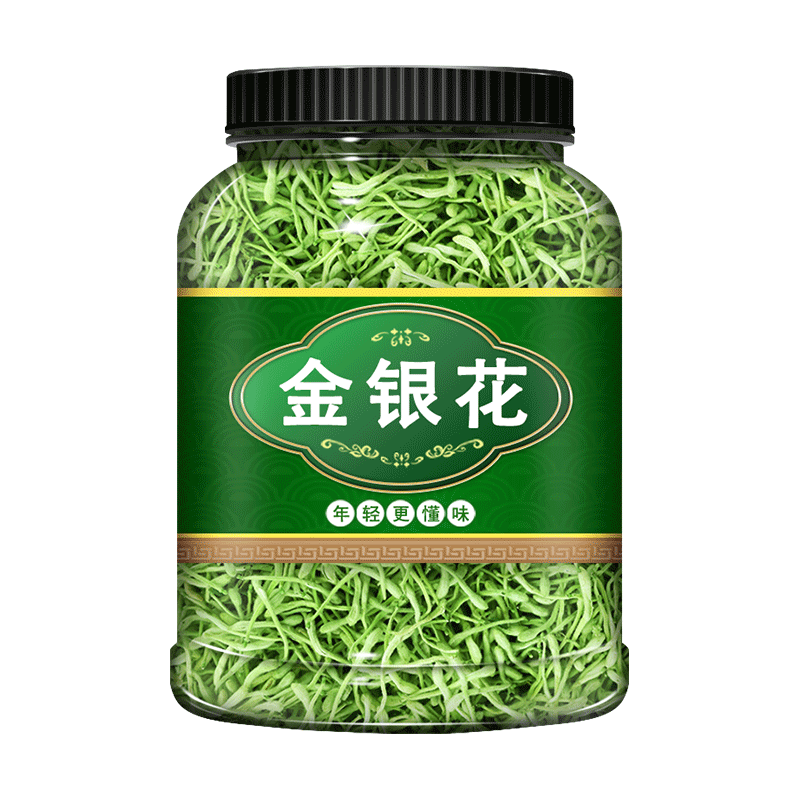 买一送一金银花清热去火茶