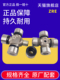 100 35十字轴35 107 106 万向节驱动轴总成