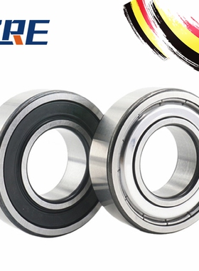ZRE高速轴承6001高转速6002 6003 6004 6005 6006 60072Z 2RZ